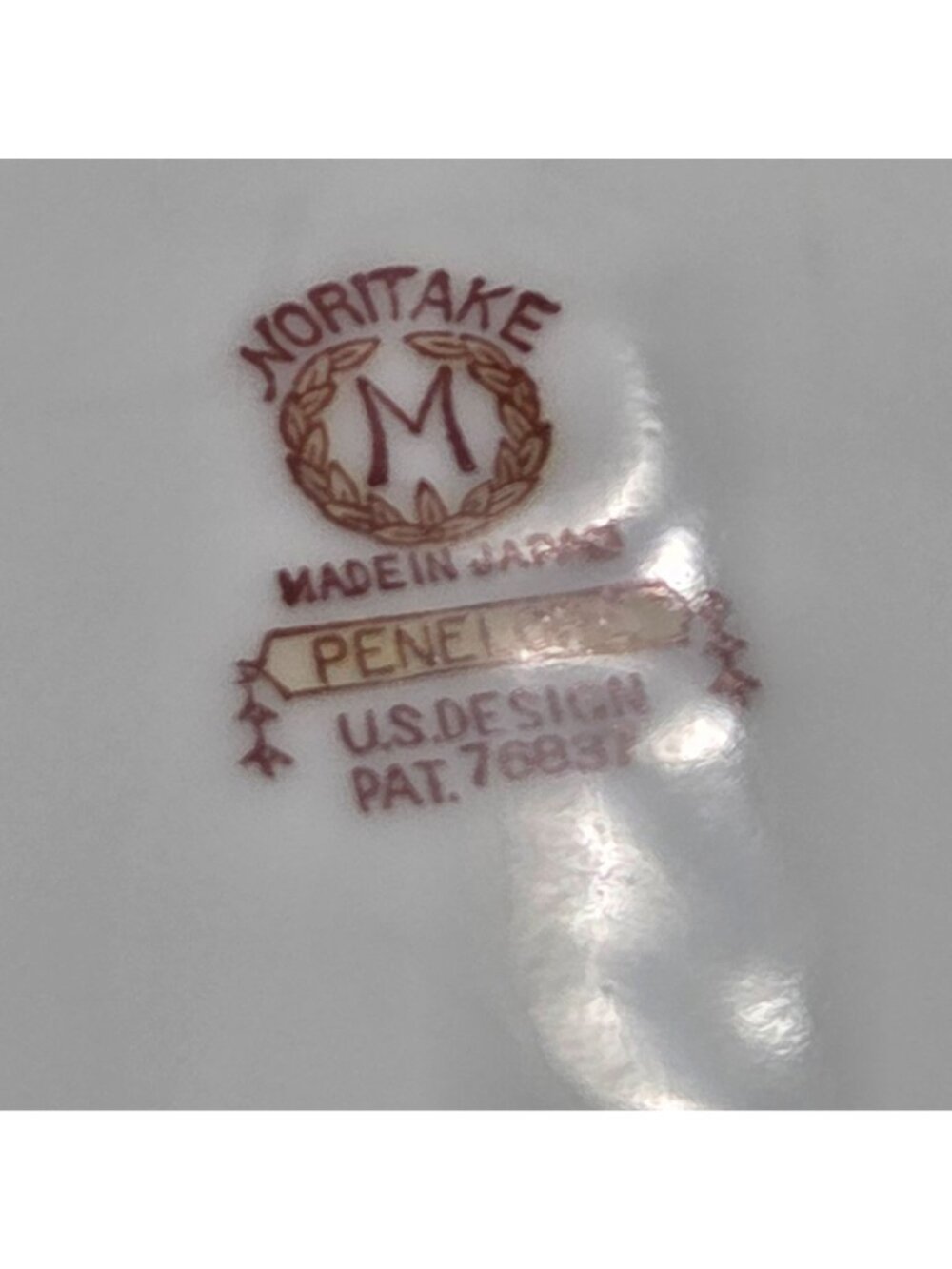 Noritake Penelope Set of 4 Salad Plates Green Border Pink Roses Urn Gold Trim - Picture 6 of 6